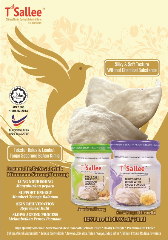 10 Boxes Instant Bird's Nest Drink ( Harga Agent )