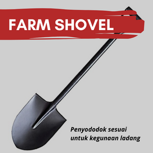 Cangkul