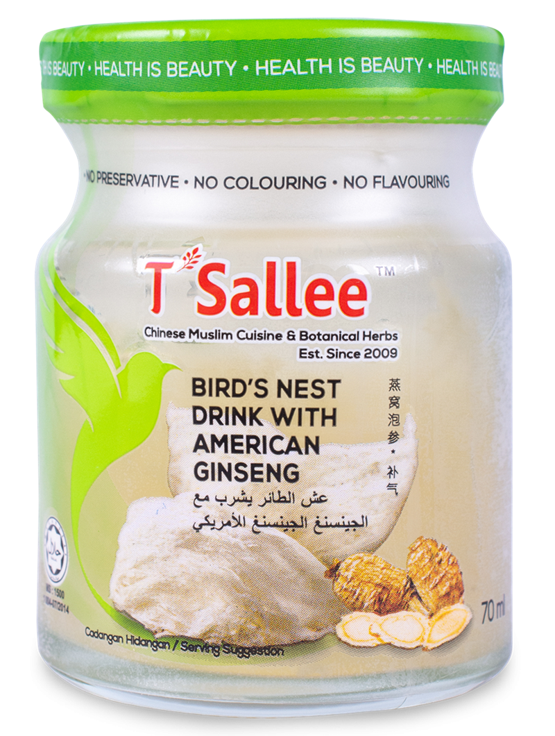 10 Boxes Instant Bird's Nest Drink ( Harga Agent )